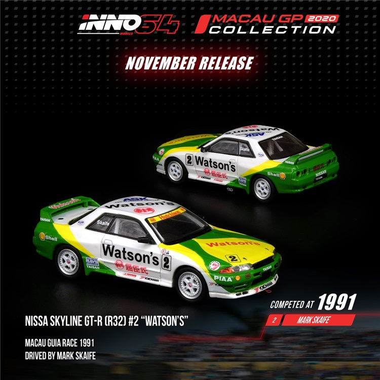 Inno64 1:64 Nissan Skyline GT-R R32 #2 Watson’s