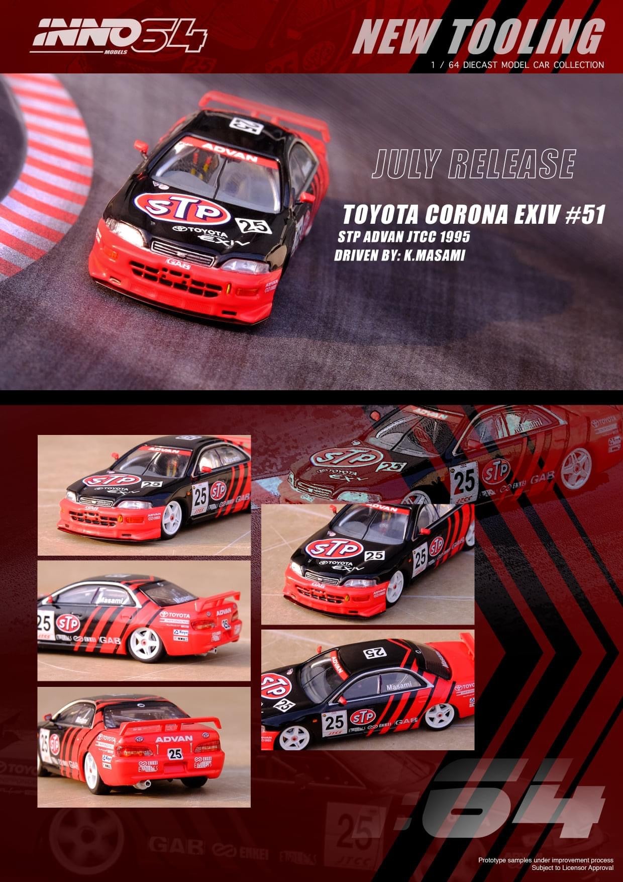 Inno64 1:64 Toyota Corona EXIV #51 STP Advan JTCC 1995 K. Masami