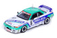 Inno64 1:64 Nissan Skyline GTS-R R32 #5 Unisia JECS MGP 1992 Masahiro  Hasemi