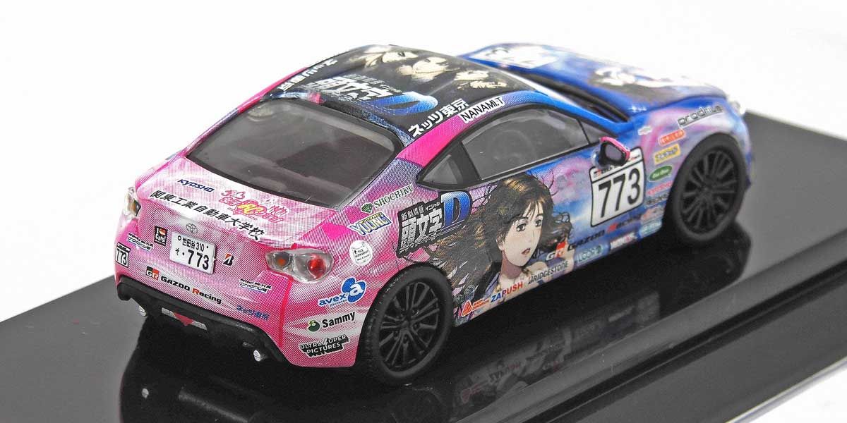 Kyosho 1:64 Toyota 86 Initial D JKB86 No.773 Initial D